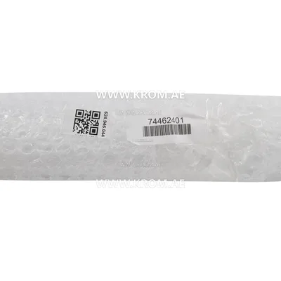 Kromschroeder ZSI-300/50 (74462401) electrode