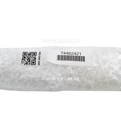 Kromschroeder ZSI-300/50 (74462421) electrode
