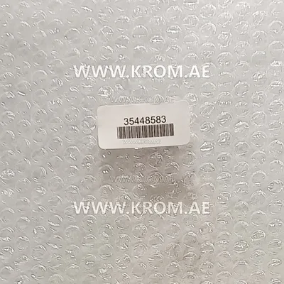 Kromschroeder 35448583 GFK150 filter pad