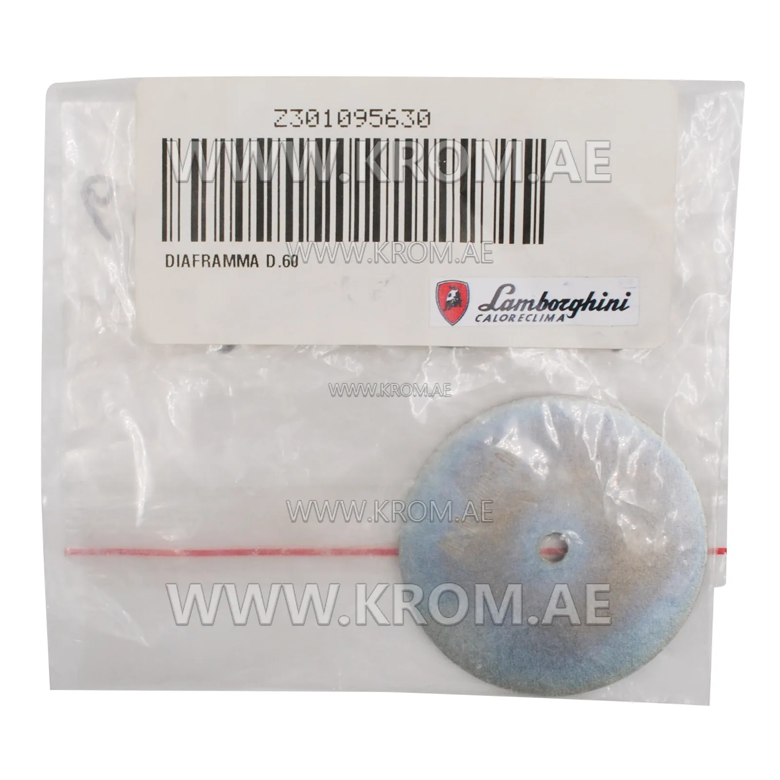 Deflector diaphragm Lamborghini 1095630