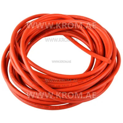 Kromschroeder 04250410 FZLSi 1/7 -50-180C high voltage cable