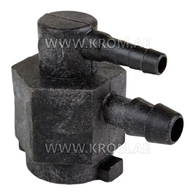 Master 4100.664 nozzle adapter