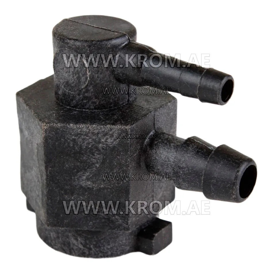 Master 4100.664 nozzle adapter