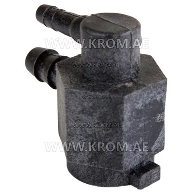 Master 4100.664 nozzle adapter