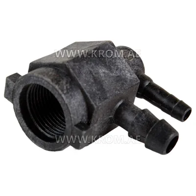 Master 4100.664 nozzle adapter