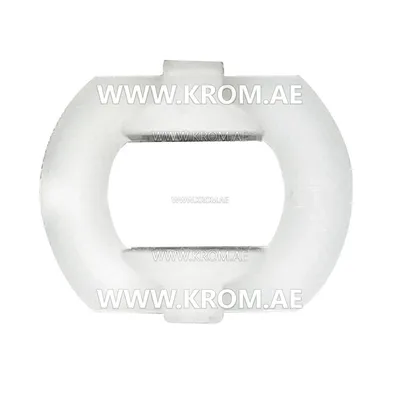 Master 4108.635 insert