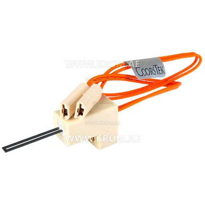 Master 4110.132 igniter kit 220-230V