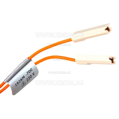 Master 4110.132 igniter kit 220-230V