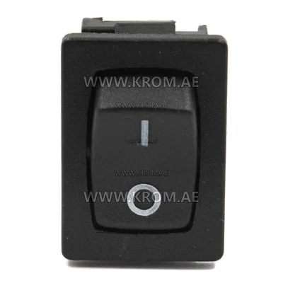 Master 4106.179 switch