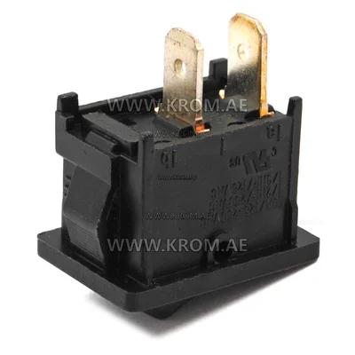 Master 4106.179 switch
