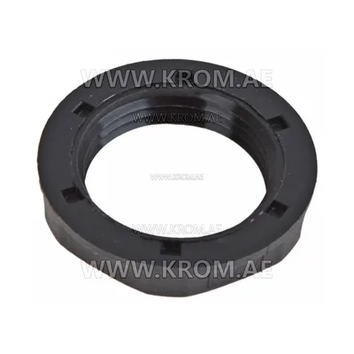 Master 4100.656 nylon locknut