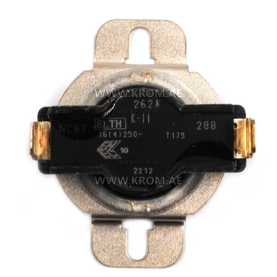 Master 4031.047 overheat thermostat