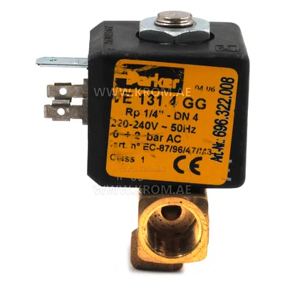 Master 4162.080 solenoid valve 1/4 230V BLP 100