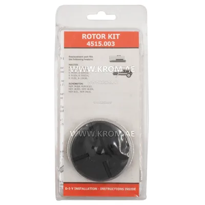 Master 4515.003 rotor kit