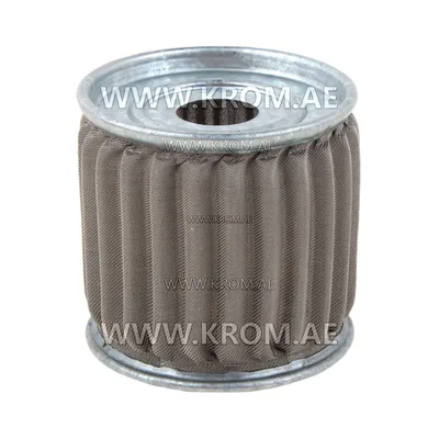 Master 4111.116 oil filter kit