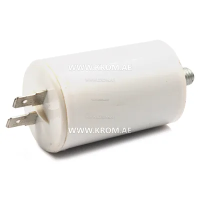 Master 4110.293 capacitor 5 uf for 4110.079