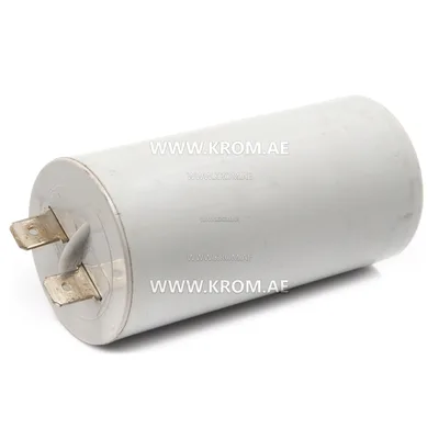 Master 4031.166, kondensator 16 µF dla BV280