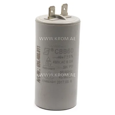 Master 4111.855 capacitor 10uf 450V