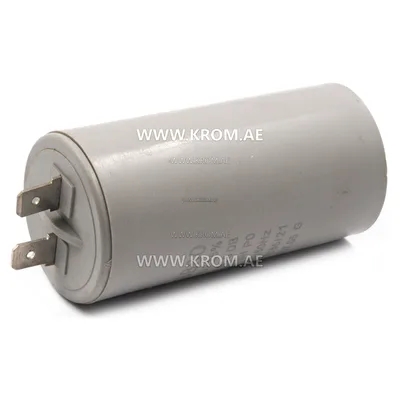 Master 4111.855 capacitor 10uf 450V