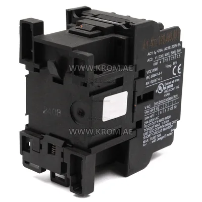 Master 4031.334 Wimex relay for BV680
