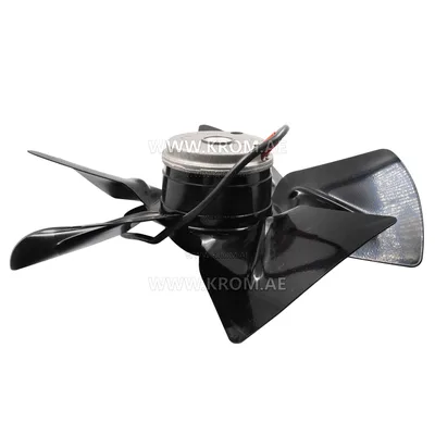 Ventilateur Master 4506.139