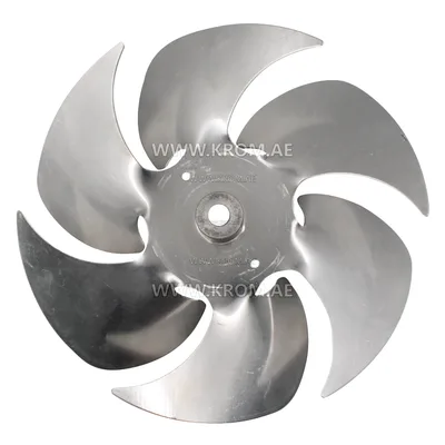 Master 4032.814 fan D250mm-25deg
