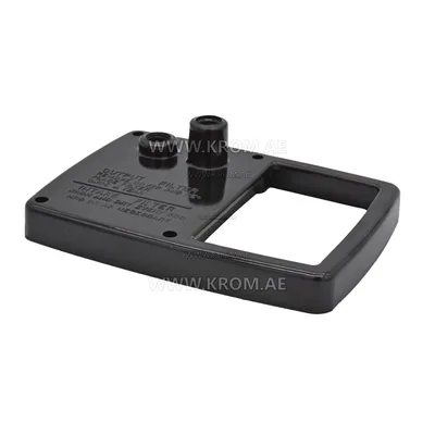 Master 4108.643 end cover