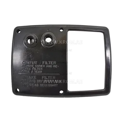 Master 4108.643 end cover