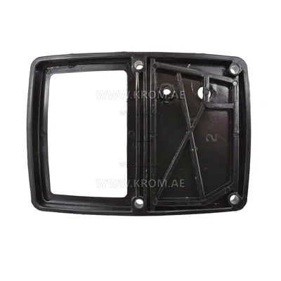 Master 4108.643 end cover