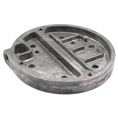 Master 4109.724 end pump cover