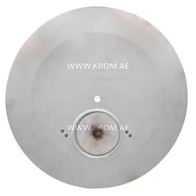 Master 4506.130 combustion chamber cover