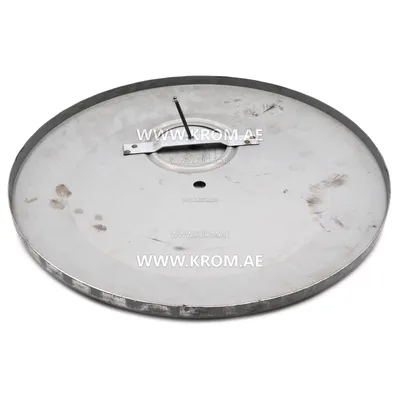 Master 4506.130 combustion chamber cover