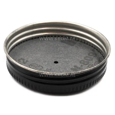 Master 4103.891 cap fuel