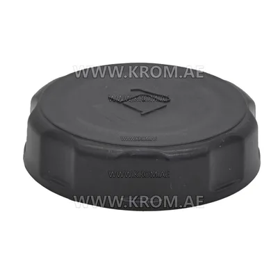 Master 4260.100 cap BV