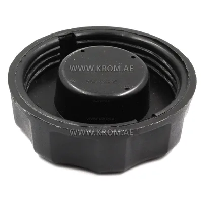 Master 4100.052 fuel cap