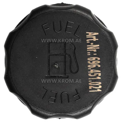 Master 4100.052 fuel cap