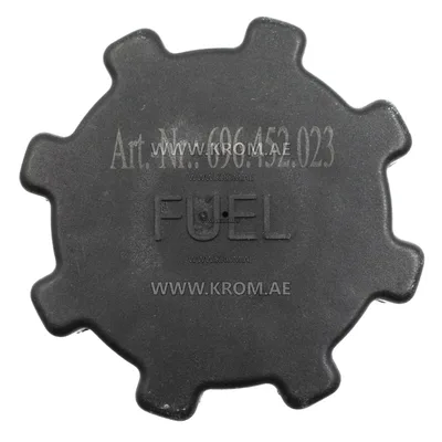 Master 4034.740 fuel cap, replacement for 4032.475