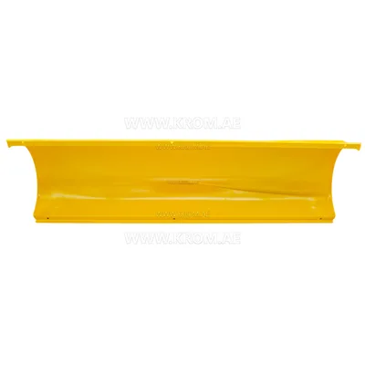 Master 4110.360 upper shell