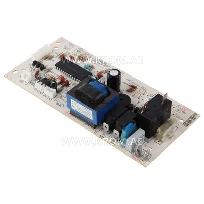 Master 4512.503 controler