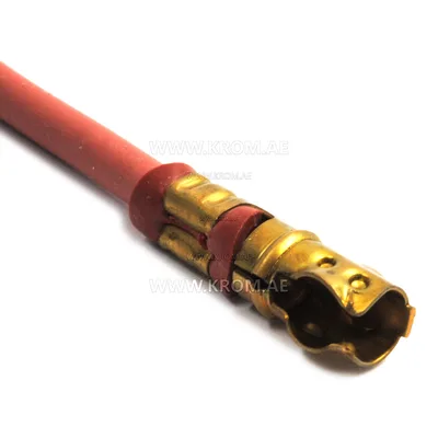 Master 4110.194 high voltage cable