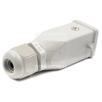 Master 4111.118 kit plug SP + PG11 B354CEE