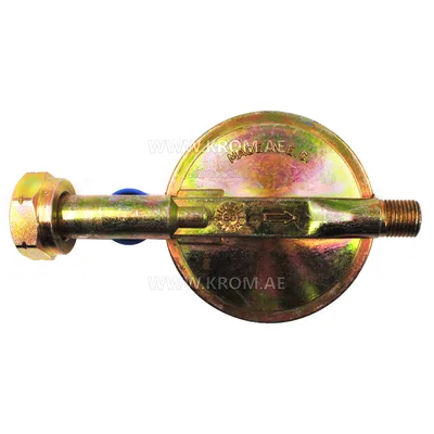 Master 4160.680 regulator 0.7 bar CZ