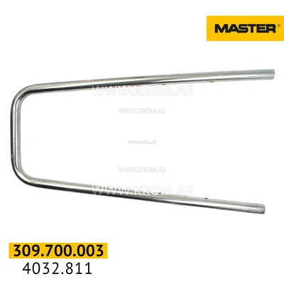 Master 4032.811 handle