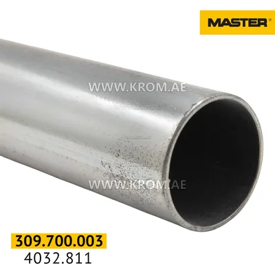 Master 4032.811 handle