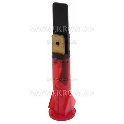 Master 4111.039 lamp