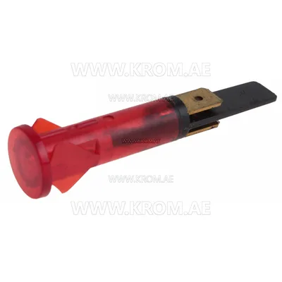 Master 4111.039 lamp