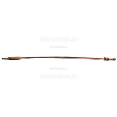 Master 4150.673 thermocouple BLP m-models