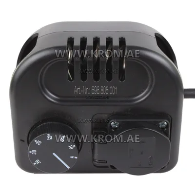 Master 4100.426 thermostat