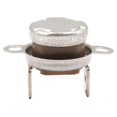 Master 4510.404 thermostat