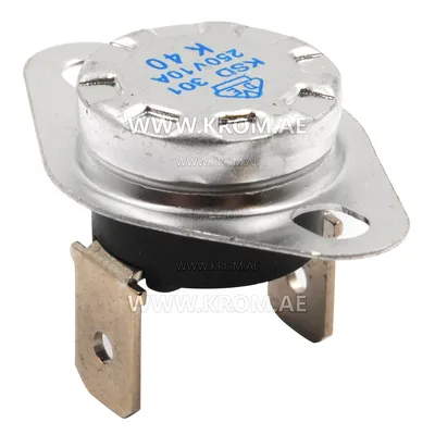 Master 4615.209 thermal cooling